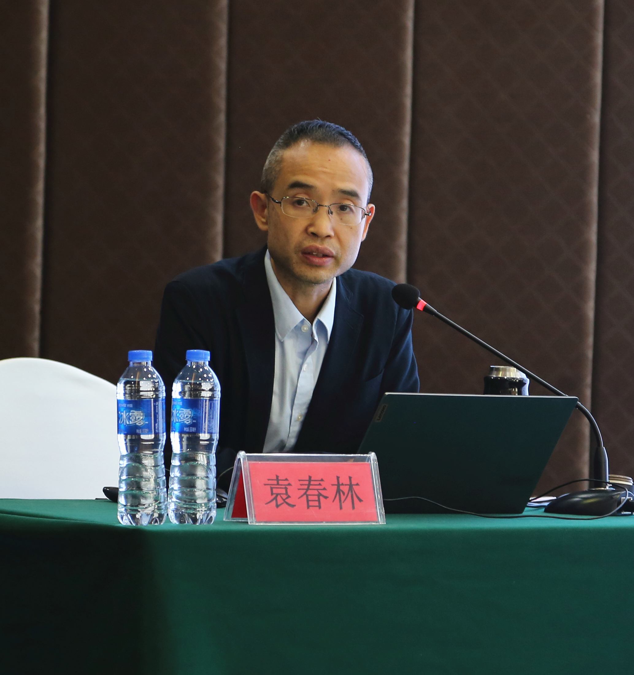 袁春林_副本.jpg 袁春林_副本.jpg