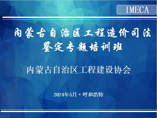 圖片1.jpg 圖片1.jpg