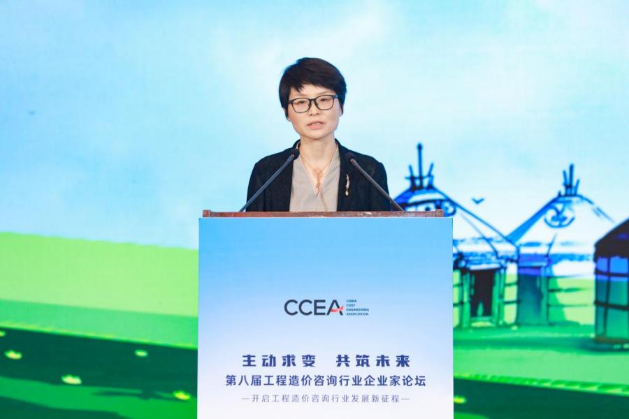 圖片14.jpg 圖片14.jpg